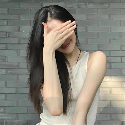 最美的安排